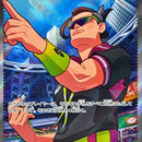 Judge - 083/063
