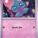 Shuppet