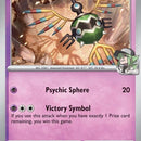 N's Sigilyph