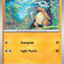 Cubone