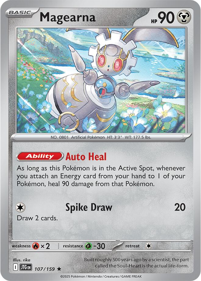 Magearna