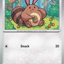Sentret