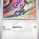 Noibat - 127/159