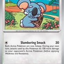 Komala