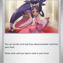 Iris's Fighting Spirit - 149/159