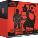 Destined Rivals Pokemon Center Elite Trainer Box (Exclusive)