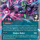 Marnie's Grimmsnarl ex