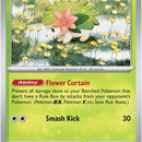 Shaymin - 010/182
