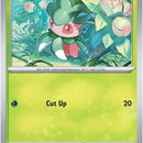 Fomantis