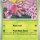 Lurantis
