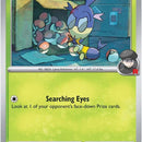 Team Rocket's Blipbug