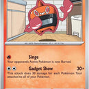 Heat Rotom