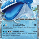 Dondozo ex - 066/182