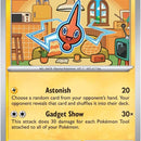 Rotom - 077/182