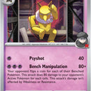Team Rocket's Hypno