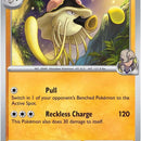 Arven's Toedscruel