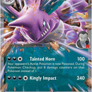 Team Rocket's Nidoking ex - 119/182