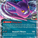 Team Rocket's Crobat ex - 122/182