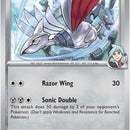 Steven's Skarmory
