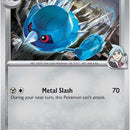 Steven's Metang