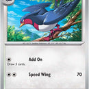 Swellow