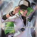 N's Plot - 165/086