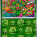 Maractus - 008/086 (Master Ball Pattern)