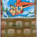 Victini - 012/086 (Master Ball Pattern)