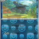 Tirtouga - 025/086 (Master Ball Pattern)