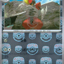 Bisharp - 067/086 (Master Ball Pattern)