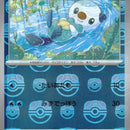 Oshawott - 018/086 (Master Ball Pattern)