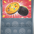 Energy Coin (Poke Ball Pattern)