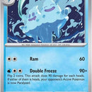 Vanilluxe