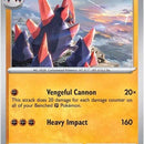 Gigalith
