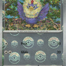 Rufflet (Poke Ball Pattern)