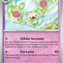 Reuniclus