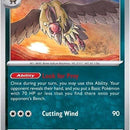 Mandibuzz