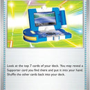 Pokegear 3.0