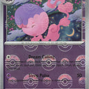 Musharna (Poke Ball Pattern)