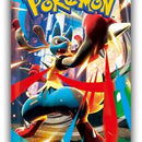 Mega Brave Booster Pack