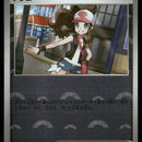 Hilda - 085/086 (Poke Ball Pattern)