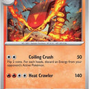 Centiskorch