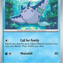 Mantine