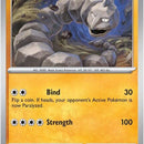 Onix
