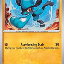 Riolu