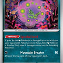 Spiritomb - 087/132