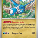 Latios