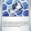 Iron Defender