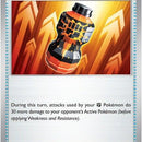 Premium Power Pro - 124/132