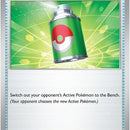 Repel